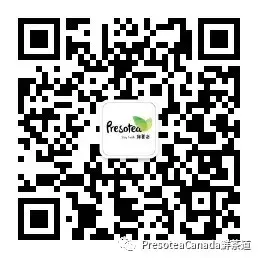 Presotea wechat