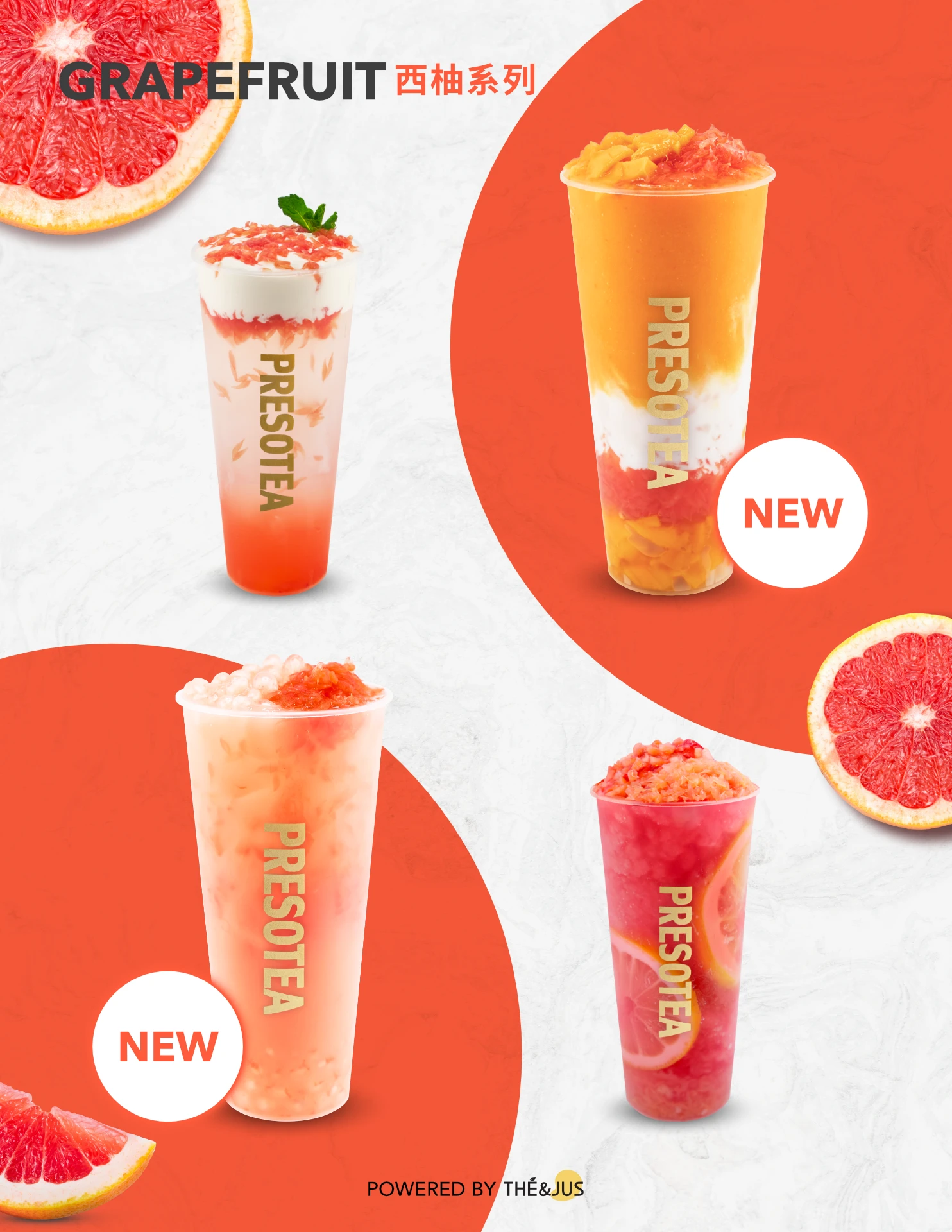 Presotea grapefruit tea series. new fresh fruit teas, presotea menu